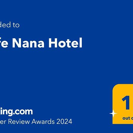 Cafe Nana Hotel Nongprue Kültér fotó